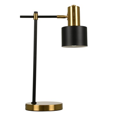 GloboStar® LETO 00835 Μοντέρνο Επιτραπέζιο Φωτιστικό Πορτατίφ Μονόφωτο 1 x E27 IP20 Μαύρο & Χρυσό Μέταλλο - Μ18 x Π18 x Υ50.5cm GloboStar® LETO 00835 Μοντέρνο Επιτραπέζιο Φωτιστικό Πορτατίφ Μονόφωτο 1 x E27 IP20 Μαύρο & Χρυσό Μέταλλο - Μ18 x Π18 x Υ50.5cm