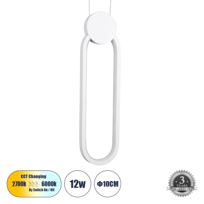 GLOBOSTAR® ILDI 61089 Μοντέρνο Κρεμαστό Φωτιστικό Οροφής LED 12W 1440lm 300° AC 220-240V IP20 Ρυθμιζόμενο Λευκό CCT με On/Off 2700K/4500K/6000K - Lumileds SMD Chip - Λευκό Ματ - Μ10 x Π2.3 x Υ38cm - 3 Χρόνια Εγγύηση GLOBOSTAR® ILDI 61089 Μοντέρνο Κρεμαστό Φωτιστικό Οροφής LED 12W 1440lm 300° AC 220-240V IP20 Ρυθμιζόμενο Λευκό CCT με On/Off 2700K/4500K/6000K - Lumileds SMD Chip - Λευκό Ματ - Μ10 x Π2.3 x Υ38cm - 3 Χρόνια Εγγύηση