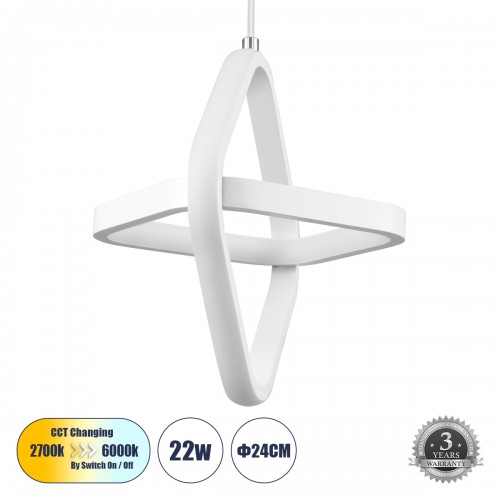 GloboStar® ROSE 61065 Κρεμαστό Φωτιστικό Οροφής Design LED CCT 22W 2640lm 300° AC 220-240V - Εναλλαγή Φωτισμού μέσω Διακόπτη On/Off All In One Ψυχρό 6000k+Φυσικό 4500k+Θερμό 2700k Μ24 x Π22 x Υ24cm - Λευκό Διακόσμηση - Φως - Χαλιά GloboStar® ROSE 61065 Κρεμαστό Φωτιστικό Οροφής Design LED CCT 22W 2640lm 300° AC 220-240V - Εναλλαγή Φωτισμού μέσω Διακόπτη On/Off All In One Ψυχρό 6000k+Φυσικό 4500k+Θερμό 2700k Μ24 x Π22 x Υ24cm - Λευκό Διακόσμηση - Φως - Χαλιά