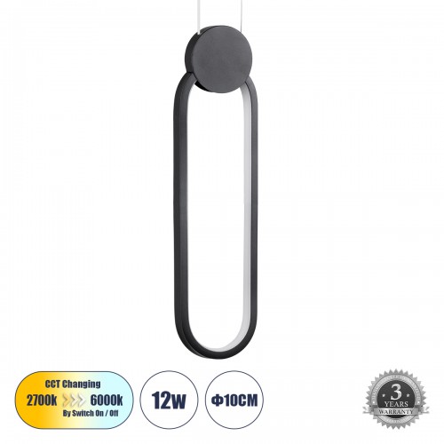 GloboStar® ILDI 61088 Κρεμαστό Φωτιστικό Οροφής Design LED CCT 12W 1440lm 300° AC 220-240V - Εναλλαγή Φωτισμού μέσω Διακόπτη On/Off All In One Ψυχρό 6000k+Φυσικό 4500k+Θερμό 2700k Μ10 x Π2.3 x Υ38cm - Μαύρο Διακόσμηση - Φως - Χαλιά GloboStar® ILDI 61088 Κρεμαστό Φωτιστικό Οροφής Design LED CCT 12W 1440lm 300° AC 220-240V - Εναλλαγή Φωτισμού μέσω Διακόπτη On/Off All In One Ψυχρό 6000k+Φυσικό 4500k+Θερμό 2700k Μ10 x Π2.3 x Υ38cm - Μαύρο Διακόσμηση - Φως - Χαλιά