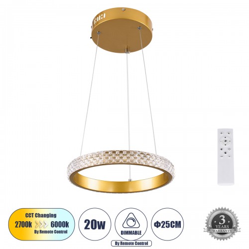 GloboStar® DIAMOND 61127 Κρεμαστό Φωτιστικό Δαχτυλίδι-Κύκλος LED CCT 20W 2356lm 360° AC 220-240V - Εναλλαγή Φωτισμού μέσω Τηλεχειριστηρίου All In One Ψυχρό 6000k+Φυσικό 4500k+Θερμό 2700k Dimmable Φ25cm - Χρυσό Βούρτσας - 3 Years Warranty Διακόσμηση - Φως GloboStar® DIAMOND 61127 Κρεμαστό Φωτιστικό Δαχτυλίδι-Κύκλος LED CCT 20W 2356lm 360° AC 220-240V - Εναλλαγή Φωτισμού μέσω Τηλεχειριστηρίου All In One Ψυχρό 6000k+Φυσικό 4500k+Θερμό 2700k Dimmable Φ25cm - Χρυσό Βούρτσας - 3 Years Warranty Διακόσμηση - Φως