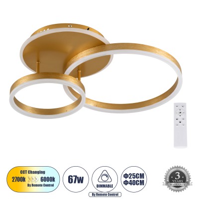 GLOBOSTAR® VENOM 61122 Μοντέρνο Φωτιστικό Οροφής LED 67W 8040lm 360° AC 220-240V IP20 Ρυθμιζόμενο Λευκό CCT με Χειριστήριο από 2700K έως 6000K Dimmable - Lumileds SMD Chip - Σατινέ Χρυσό Βούρτσας - Μ60 x Π40 x Υ12.5cm - 3 Χρόνια Εγγύηση GLOBOSTAR® VENOM 61122 Μοντέρνο Φωτιστικό Οροφής LED 67W 8040lm 360° AC 220-240V IP20 Ρυθμιζόμενο Λευκό CCT με Χειριστήριο από 2700K έως 6000K Dimmable - Lumileds SMD Chip - Σατινέ Χρυσό Βούρτσας - Μ60 x Π40 x Υ12.5cm - 3 Χρόνια Εγγύηση