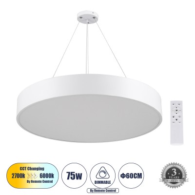 GLOBOSTAR® BURTON 61203 Μοντέρνο Κρεμαστό Φωτιστικό Οροφής LED 75W 8625lm 120° AC 220-240V IP20 Ρυθμιζόμενο Λευκό CCT με Χειριστήριο από 2700K έως 6000K Dimmable - Lumileds SMD Chip - Λευκό Ματ - Μ60 x Π60 x Υ8cm - 3 Χρόνια Εγγύηση GLOBOSTAR® BURTON 61203 Μοντέρνο Κρεμαστό Φωτιστικό Οροφής LED 75W 8625lm 120° AC 220-240V IP20 Ρυθμιζόμενο Λευκό CCT με Χειριστήριο από 2700K έως 6000K Dimmable - Lumileds SMD Chip - Λευκό Ματ - Μ60 x Π60 x Υ8cm - 3 Χρόνια Εγγύηση