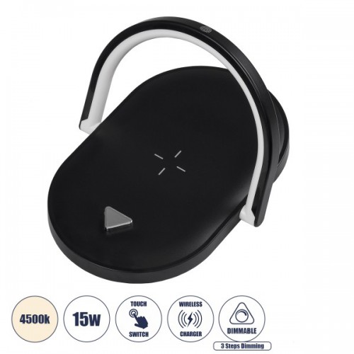 GloboStar® ECLIPSE 76558 Μοντέρνο Επιτραπέζιο Φωτιστικό Πορτατίφ LED 15W 1200lm 180° AC 230V - με Ασύρματη Φόρτιση - Wireless Charger - Διακόπτη Αφής με 3 Εντάσεις Φωτισμού Φυσικό Λευκό 4500K Dimmable - Μ17 x Π13 x Υ10 - Μαύρο Διακόσμηση - Φωτισμός - Χαλι GloboStar® ECLIPSE 76558 Μοντέρνο Επιτραπέζιο Φωτιστικό Πορτατίφ LED 15W 1200lm 180° AC 230V - με Ασύρματη Φόρτιση - Wireless Charger - Διακόπτη Αφής με 3 Εντάσεις Φωτισμού Φυσικό Λευκό 4500K Dimmable - Μ17 x Π13 x Υ10 - Μαύρο Διακόσμηση - Φωτισμός - Χαλι