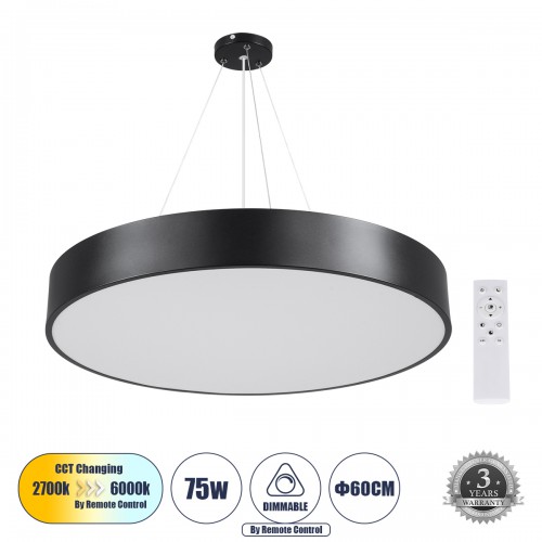 GloboStar® BURTON 61202-P Κρεμαστή Πλαφονιέρα Οροφής LED CCT 75W 8625lm 120° AC 220-240V - Εναλλαγή Φωτισμού μέσω Τηλεχειριστηρίου All In One Ψυχρό 6000k+Φυσικό 4500k+Θερμό 2700k Dimmable Φ60cm - Μαύρο - 3 Years Warranty Διακόσμηση - Φως - Χαλιά