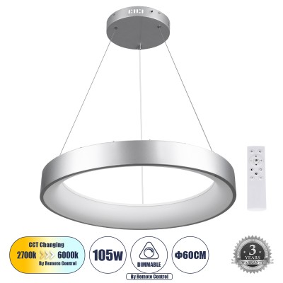 GLOBOSTAR® SALEM 61246 Μοντέρνο Κρεμαστό Φωτιστικό Οροφής LED 105W 12075lm 120° AC 220-240V IP20 Ρυθμιζόμενο Λευκό CCT με Χειριστήριο από 2700K έως 6000K Dimmable - Lumileds SMD Chip - Γκρι - Μ60 x Π60 x Υ6cm - 3 Χρόνια Εγγύηση