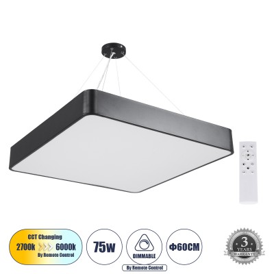 GLOBOSTAR® KAMALA 61208 Μοντέρνο Κρεμαστό Φωτιστικό Οροφής LED 75W 8625lm 120° AC 220-240V IP20 Ρυθμιζόμενο Λευκό CCT με Χειριστήριο από 2700K έως 6000K Dimmable - Lumileds SMD Chip - Μαύρο Ματ - Μ60 x Π60 x Υ8cm - 3 Χρόνια Εγγύηση GLOBOSTAR® KAMALA 61208 Μοντέρνο Κρεμαστό Φωτιστικό Οροφής LED 75W 8625lm 120° AC 220-240V IP20 Ρυθμιζόμενο Λευκό CCT με Χειριστήριο από 2700K έως 6000K Dimmable - Lumileds SMD Chip - Μαύρο Ματ - Μ60 x Π60 x Υ8cm - 3 Χρόνια Εγγύηση