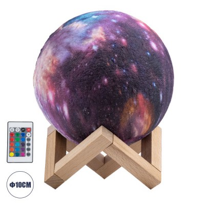GloboStar® MOON 79616 Επιτραπέζιο Φωτιστικό Πορτατίφ LED 4W 200lm 360° DC 5V IP20 RGBW Dimmable Πολύχρωμο Πλαστικό με Μπεζ Ξύλο - Μ15 x Π15 x Υ19cm - 2 Xρόνια Εγγύηση GloboStar® MOON 79616 Επιτραπέζιο Φωτιστικό Πορτατίφ LED 4W 200lm 360° DC 5V IP20 RGBW Dimmable Πολύχρωμο Πλαστικό με Μπεζ Ξύλο - Μ15 x Π15 x Υ19cm - 2 Xρόνια Εγγύηση