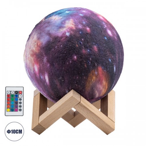 GloboStar® CALLISTO 79616 Μοντέρνο Επιτραπέζιο Φωτιστικό Πορτατίφ LED 4W 200lm 360° DC 5V - Εναλλαγή Φωτισμού μέσω Τηλεχειριστηρίου & Αφής - Dimmable - RGBW - Φ15 x Υ19 - Πολύχρωμο Διακόσμηση - Φωτισμός - Χαλιά