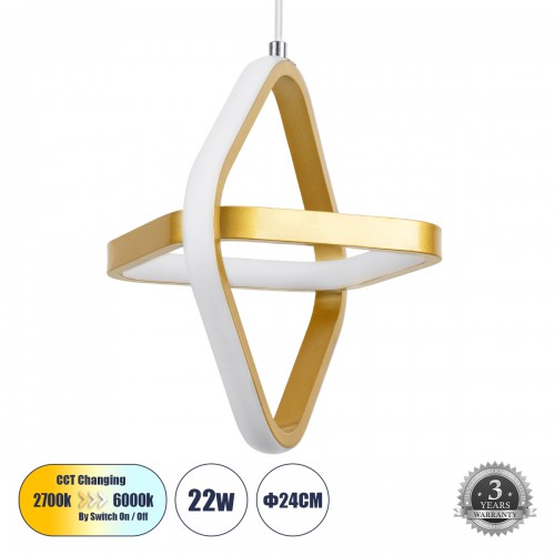 GloboStar® ROSE 61066 Κρεμαστό Φωτιστικό Οροφής Design LED CCT 22W 2640lm 300° AC 220-240V - Εναλλαγή Φωτισμού μέσω Διακόπτη On/Off All In One Ψυχρό 6000k+Φυσικό 4500k+Θερμό 2700k Μ24 x Π22 x Υ24cm - Χρυσό Βούρτσας Διακόσμηση - Φως - Χαλιά GloboStar® ROSE 61066 Κρεμαστό Φωτιστικό Οροφής Design LED CCT 22W 2640lm 300° AC 220-240V - Εναλλαγή Φωτισμού μέσω Διακόπτη On/Off All In One Ψυχρό 6000k+Φυσικό 4500k+Θερμό 2700k Μ24 x Π22 x Υ24cm - Χρυσό Βούρτσας Διακόσμηση - Φως - Χαλιά