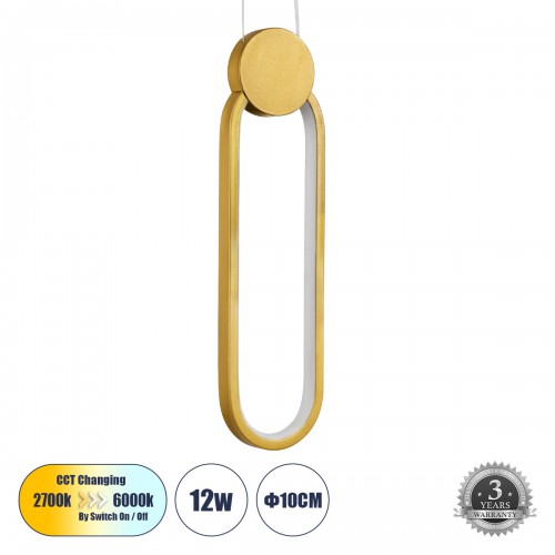 GloboStar® ILDI 61090 Κρεμαστό Φωτιστικό Οροφής Design LED CCT 12W 1440lm 300° AC 220-240V - Εναλλαγή Φωτισμού μέσω Διακόπτη On/Off All In One Ψυχρό 6000k+Φυσικό 4500k+Θερμό 2700k Μ10 x Π2.3 x Υ38cm - Χρυσό Βούρτσας Διακόσμηση - Φως - Χαλιά GloboStar® ILDI 61090 Κρεμαστό Φωτιστικό Οροφής Design LED CCT 12W 1440lm 300° AC 220-240V - Εναλλαγή Φωτισμού μέσω Διακόπτη On/Off All In One Ψυχρό 6000k+Φυσικό 4500k+Θερμό 2700k Μ10 x Π2.3 x Υ38cm - Χρυσό Βούρτσας Διακόσμηση - Φως - Χαλιά