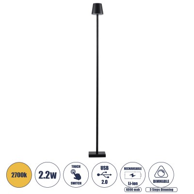 GloboStar® NEGA 60477 Μοντέρνο Επιδαπέδιο Φωτιστικό LED 2.2W 154lm 360° DC 5V IP44 Θερμό Λευκό 2700K Dimmable με Διακόπτη Αφής - Επαναφορτιζόμενο με Μπαταρία Li-ion 4000mAh - Μαύρο - Φ10 x Υ135cm - 2 Χρόνια Εγγύηση GloboStar® NEGA 60477 Μοντέρνο Επιδαπέδιο Φωτιστικό LED 2.2W 154lm 360° DC 5V IP44 Θερμό Λευκό 2700K Dimmable με Διακόπτη Αφής - Επαναφορτιζόμενο με Μπαταρία Li-ion 4000mAh - Μαύρο - Φ10 x Υ135cm - 2 Χρόνια Εγγύηση
