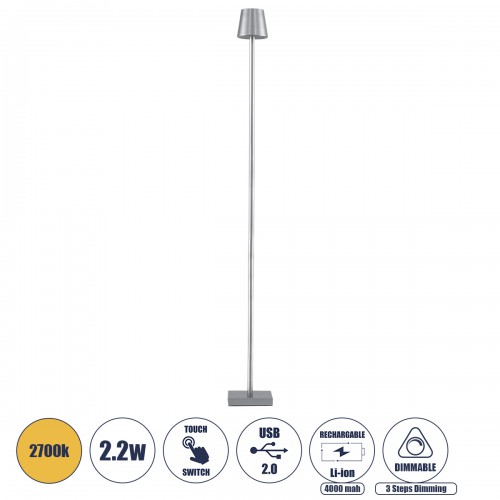 GloboStar® NEGA 60480 Μοντέρνο Επιδαπέδιο Φωτιστικό LED 2.2W 154lm 360° DC 5V IP44 Θερμό Λευκό 2700K Dimmable με Διακόπτη Αφής - Επαναφορτιζόμενο με Μπαταρία Li-ion 4000mAh - Ασημί - Φ10 x Υ135cm - 2 Χρόνια Εγγύηση GloboStar® NEGA 60480 Μοντέρνο Επιδαπέδιο Φωτιστικό LED 2.2W 154lm 360° DC 5V IP44 Θερμό Λευκό 2700K Dimmable με Διακόπτη Αφής - Επαναφορτιζόμενο με Μπαταρία Li-ion 4000mAh - Ασημί - Φ10 x Υ135cm - 2 Χρόνια Εγγύηση
