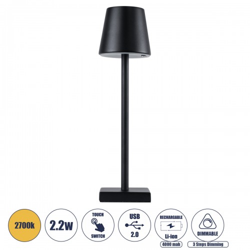 GloboStar® NEGA 60473 Μοντέρνο Επιτραπέζιο Φωτιστικό Πορτατίφ LED 2.2W 154lm 360° DC 5V Επαναφορτιζόμενο με Μπαταρία Li-ion 4000mAh - Διακόπτη Αφής - Θερμό Λευκό 2700K - Dimmable - D10 x H39cm - Μαύρο - 2 Years Warranty Διακόσμηση - Φως - Χαλιά
