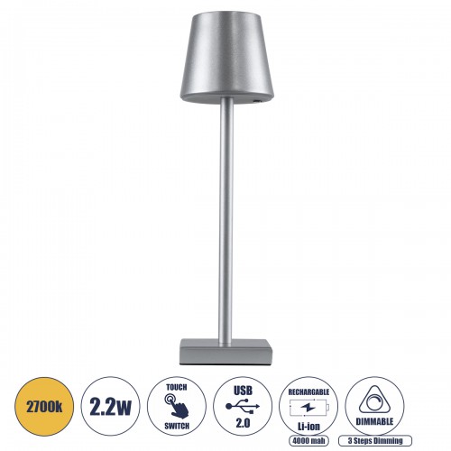 GloboStar® NEGA 60476 Μοντέρνο Επιτραπέζιο Φωτιστικό Πορτατίφ LED 2.2W 154lm 360° DC 5V Επαναφορτιζόμενο με Μπαταρία Li-ion 4000mAh - Διακόπτη Αφής - Θερμό Λευκό 2700K - Dimmable - D10 x H39cm - Ασημί - 2 Years Warranty Διακόσμηση - Φως - Χαλιά