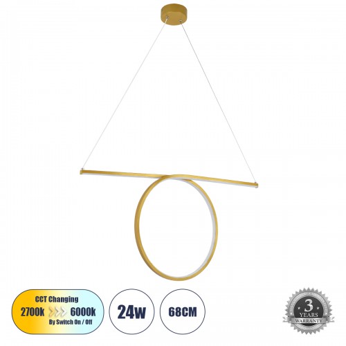 GloboStar® ROME 61297 Κρεμαστό Φωτιστικό Οροφής Linear Design LED CCT 24W 2640lm 200° AC 220-240V - Εναλλαγή Φωτισμού μέσω Διακόπτη On/Off All In One Ψυχρό 6000k+Φυσικό 4500k+Θερμό 2700k Μ65.5 x Π4 x Υ33cm - Χρυσό Βούρτσας - 3 Years Warranty Διακόσμηση - 