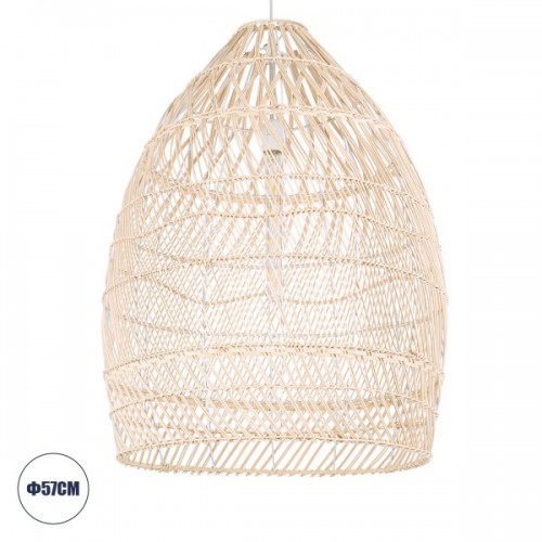 GloboStar® MALIBU 01810 Μοντέρνο Κρεμαστό Φωτιστικό Οροφής Μονόφωτο 1 x E27 Μπεζ Μπαμπού Καμπάνα Φ57 x Υ75cm Διακόσμηση - Φωτισμός - Χαλιά