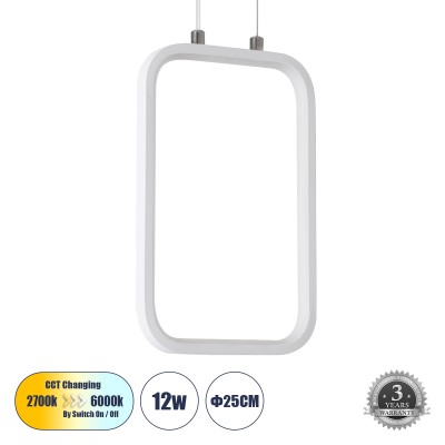 GLOBOSTAR® DEROBA 61299 Μοντέρνο Κρεμαστό Φωτιστικό Οροφής LED 12W 1320lm 360° AC 220-240V IP20 Ρυθμιζόμενο Λευκό CCT με On/Off 2700K/4500K/6000K - Lumileds SMD Chip - Λευκό Ματ - Μ16 x Π1.6 x Υ25.5cm - 3 Χρόνια Εγγύηση GLOBOSTAR® DEROBA 61299 Μοντέρνο Κρεμαστό Φωτιστικό Οροφής LED 12W 1320lm 360° AC 220-240V IP20 Ρυθμιζόμενο Λευκό CCT με On/Off 2700K/4500K/6000K - Lumileds SMD Chip - Λευκό Ματ - Μ16 x Π1.6 x Υ25.5cm - 3 Χρόνια Εγγύηση