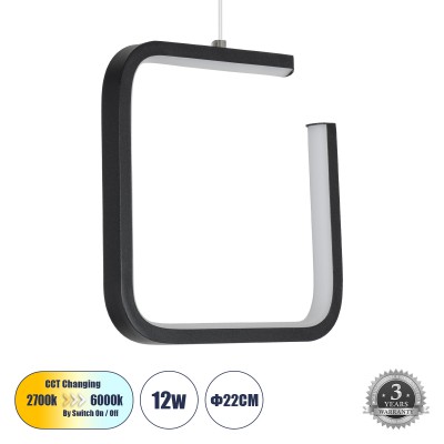 GLOBOSTAR® CEROBA 61308 Μοντέρνο Κρεμαστό Φωτιστικό Οροφής LED 12W 1320lm 360° AC 220-240V IP20 Ρυθμιζόμενο Λευκό CCT με On/Off 2700K/4500K/6000K - Lumileds SMD Chip - Μαύρο Ματ - Μ22 x Π2 x Υ22cm - 3 Χρόνια Εγγύηση GLOBOSTAR® CEROBA 61308 Μοντέρνο Κρεμαστό Φωτιστικό Οροφής LED 12W 1320lm 360° AC 220-240V IP20 Ρυθμιζόμενο Λευκό CCT με On/Off 2700K/4500K/6000K - Lumileds SMD Chip - Μαύρο Ματ - Μ22 x Π2 x Υ22cm - 3 Χρόνια Εγγύηση