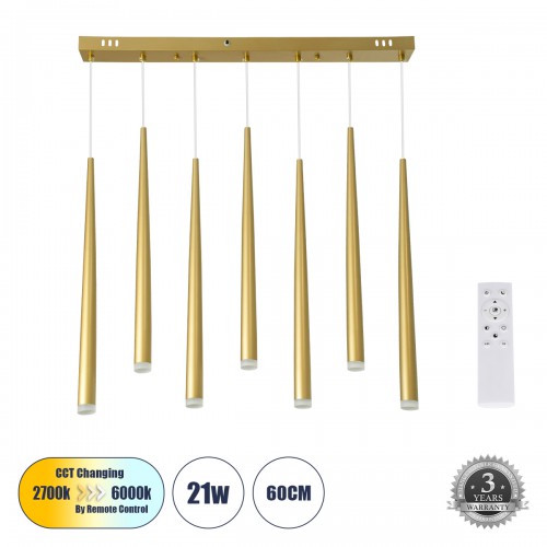 GloboStar® TEARS 61312 Κρεμαστό Φωτιστικό Οροφής Design LED CCT 21W 2310lm 180° AC 220-240V - Εναλλαγή Φωτισμού μέσω Τηλεχειριστηρίου All In One Ψυχρό 6000k+Φυσικό 4500k+Θερμό 2700k Dimmable Μ70 x Π3.2 x Υ60cm - Χρυσό Βούρτσας - 3 Years Warranty Διακόσμησ