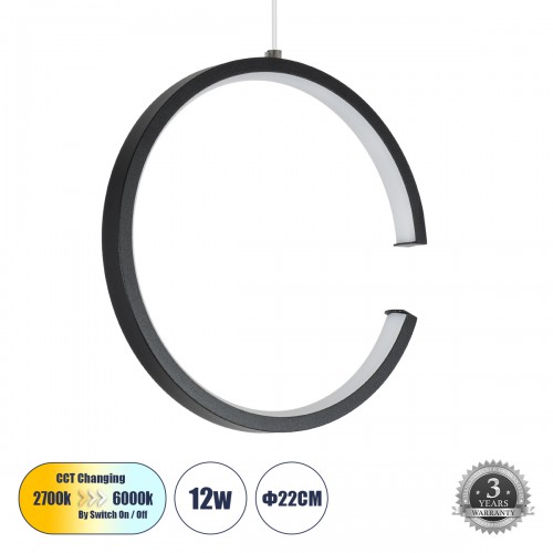 GloboStar® CEROBA 61306 Κρεμαστό Φωτιστικό Οροφής Linear Design LED CCT 12W 1320lm 360° AC 220-240V - Εναλλαγή Φωτισμού μέσω Διακόπτη On/Off All In One Ψυχρό 6000k+Φυσικό 4500k+Θερμό 2700k Φ22 x Π2cm - Μαύρο - 3 Years Warranty Διακόσμηση - Φως - Χαλιά