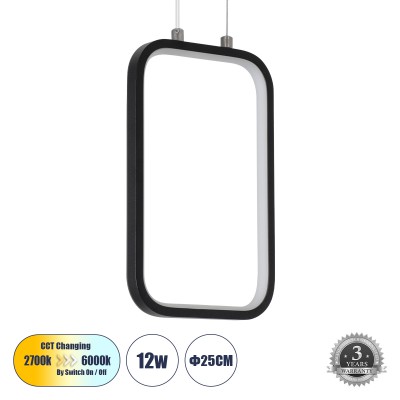 GLOBOSTAR® DEROBA 61298 Μοντέρνο Κρεμαστό Φωτιστικό Οροφής LED 12W 1320lm 360° AC 220-240V IP20 Ρυθμιζόμενο Λευκό CCT με On/Off 2700K/4500K/6000K - Lumileds SMD Chip - Μαύρο Ματ - Μ16 x Π1.6 x Υ25.5cm - 3 Χρόνια Εγγύηση GLOBOSTAR® DEROBA 61298 Μοντέρνο Κρεμαστό Φωτιστικό Οροφής LED 12W 1320lm 360° AC 220-240V IP20 Ρυθμιζόμενο Λευκό CCT με On/Off 2700K/4500K/6000K - Lumileds SMD Chip - Μαύρο Ματ - Μ16 x Π1.6 x Υ25.5cm - 3 Χρόνια Εγγύηση
