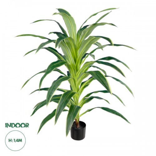 GloboStar® Artificial Garden BRAZILIAN IRON 20020 Τεχνητό Διακοσμητικό Φυτό Αρωματική Δράκαινα Υ140cm Διακόσμηση - Φωτισμός - Χαλιά GloboStar® Artificial Garden BRAZILIAN IRON 20020 Τεχνητό Διακοσμητικό Φυτό Αρωματική Δράκαινα Υ140cm Διακόσμηση - Φωτισμός - Χαλιά