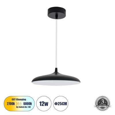 GLOBOSTAR® BARON 61251 Μοντέρνο Κρεμαστό Φωτιστικό Οροφής LED 12W 1440lm 120° AC 220-240V IP20 Ρυθμιζόμενο Λευκό CCT με On/Off 2700K/4500K/6000K - Lumileds SMD Chip - Μαύρο Ματ - Μ25 x Π25 x Υ8cm - 3 Χρόνια Εγγύηση GLOBOSTAR® BARON 61251 Μοντέρνο Κρεμαστό Φωτιστικό Οροφής LED 12W 1440lm 120° AC 220-240V IP20 Ρυθμιζόμενο Λευκό CCT με On/Off 2700K/4500K/6000K - Lumileds SMD Chip - Μαύρο Ματ - Μ25 x Π25 x Υ8cm - 3 Χρόνια Εγγύηση