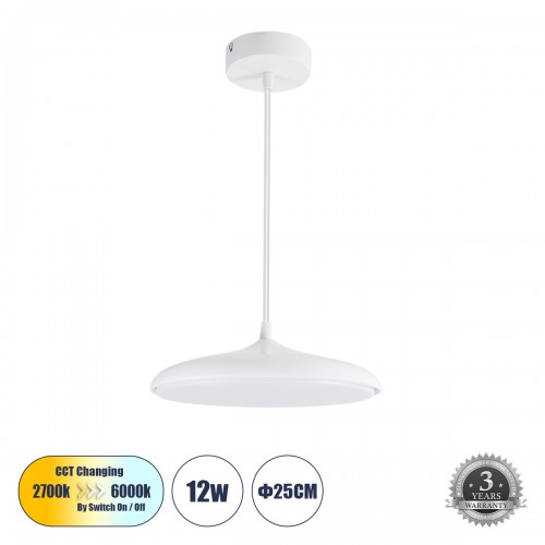 GLOBOSTAR® BARON 61252 Μοντέρνο Κρεμαστό Φωτιστικό Οροφής LED 12W 1440lm 120° AC 220-240V IP20 Ρυθμιζόμενο Λευκό CCT με On/Off 2700K/4500K/6000K - Lumileds SMD Chip - Λευκό Ματ - Μ25 x Π25 x Υ8cm - 3 Χρόνια Εγγύηση GLOBOSTAR® BARON 61252 Μοντέρνο Κρεμαστό Φωτιστικό Οροφής LED 12W 1440lm 120° AC 220-240V IP20 Ρυθμιζόμενο Λευκό CCT με On/Off 2700K/4500K/6000K - Lumileds SMD Chip - Λευκό Ματ - Μ25 x Π25 x Υ8cm - 3 Χρόνια Εγγύηση