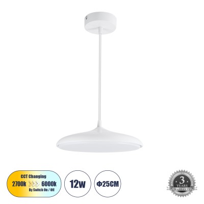 GLOBOSTAR® BARON 61252 Μοντέρνο Κρεμαστό Φωτιστικό Οροφής LED 12W 1440lm 120° AC 220-240V IP20 Ρυθμιζόμενο Λευκό CCT με On/Off 2700K/4500K/6000K - Lumileds SMD Chip - Λευκό Ματ - Μ25 x Π25 x Υ8cm - 3 Χρόνια Εγγύηση GLOBOSTAR® BARON 61252 Μοντέρνο Κρεμαστό Φωτιστικό Οροφής LED 12W 1440lm 120° AC 220-240V IP20 Ρυθμιζόμενο Λευκό CCT με On/Off 2700K/4500K/6000K - Lumileds SMD Chip - Λευκό Ματ - Μ25 x Π25 x Υ8cm - 3 Χρόνια Εγγύηση