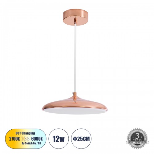 GloboStar® BARON 61253 Κρεμαστή Πλαφονιέρα Οροφής LED CCT 12W 1440lm 120° AC 220-240V - Εναλλαγή Φωτισμού μέσω Διακόπτη On/Off All In One Ψυχρό 6000k+Φυσικό 4500k+Θερμό 2700k Φ25 x Υ8cm - Χάλκινο Πλατίνα - 3 Years Warranty Διακόσμηση - Φως - Χαλιά