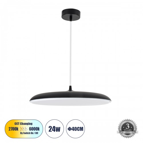 GloboStar® BARON 61254 Κρεμαστή Πλαφονιέρα Οροφής LED CCT 24W 2880lm 120° AC 220-240V - Εναλλαγή Φωτισμού μέσω Διακόπτη On/Off All In One Ψυχρό 6000k+Φυσικό 4500k+Θερμό 2700k Φ40 x Υ10cm - Μαύρο - 3 Years Warranty Διακόσμηση - Φως - Χαλιά