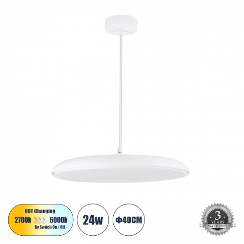 GloboStar® BARON 61255 Κρεμαστή Πλαφονιέρα Οροφής LED CCT 24W 2880lm 120° AC 220-240V - Εναλλαγή Φωτισμού μέσω Διακόπτη On/Off All In One Ψυχρό 6000k+Φυσικό 4500k+Θερμό 2700k Φ40 x Υ10cm - Λευκό - 3 Years Warranty Διακόσμηση - Φως - Χαλιά