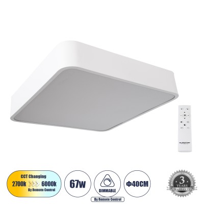 GLOBOSTAR® KAMALA 61207-S Μοντέρνο Φωτιστικό Οροφής LED 67W 7370lm 120° AC 220-240V IP20 Ρυθμιζόμενο Λευκό CCT με Χειριστήριο από 2700K έως 6000K Dimmable - Lumileds SMD Chip - Λευκό Ματ - Μ40 x Π40 x Υ8cm - 3 Χρόνια Εγγύηση GLOBOSTAR® KAMALA 61207-S Μοντέρνο Φωτιστικό Οροφής LED 67W 7370lm 120° AC 220-240V IP20 Ρυθμιζόμενο Λευκό CCT με Χειριστήριο από 2700K έως 6000K Dimmable - Lumileds SMD Chip - Λευκό Ματ - Μ40 x Π40 x Υ8cm - 3 Χρόνια Εγγύηση