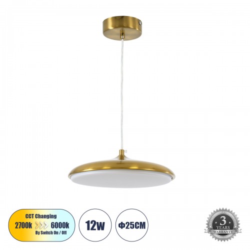 GloboStar® BARON 60886 Κρεμαστή Πλαφονιέρα Οροφής LED CCT 12W 1440lm 120° AC 220-240V - Εναλλαγή Φωτισμού μέσω Διακόπτη On/Off All In One Ψυχρό 6000k+Φυσικό 4500k+Θερμό 2700k Φ25 x Υ8cm - Χρυσό Πλατίνα - 3 Years Warranty Διακόσμηση - Φως - Χαλιά