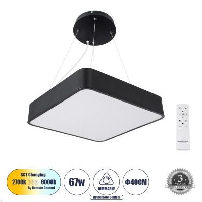 GLOBOSTAR® KAMALA 61206-P Μοντέρνο Κρεμαστό Φωτιστικό Οροφής LED 67W 7705lm 120° AC 220-240V IP20 Ρυθμιζόμενο Λευκό CCT με Χειριστήριο από 2700K έως 6000K Dimmable - Lumileds SMD Chip - Μαύρο Ματ - Μ40 x Π40 x Υ8cm - 3 Χρόνια Εγγύηση GLOBOSTAR® KAMALA 61206-P Μοντέρνο Κρεμαστό Φωτιστικό Οροφής LED 67W 7705lm 120° AC 220-240V IP20 Ρυθμιζόμενο Λευκό CCT με Χειριστήριο από 2700K έως 6000K Dimmable - Lumileds SMD Chip - Μαύρο Ματ - Μ40 x Π40 x Υ8cm - 3 Χρόνια Εγγύηση
