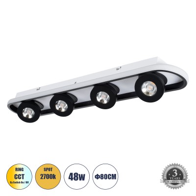 GLOBOSTAR® NESPO 61214 Μοντέρνο Φωτιστικό Οροφής LED 48W 5376lm 360° & 45° AC 220-240V IP20 Ρυθμιζόμενο Λευκό CCT με On/Off 2700K/4500K/6000K - Lumileds SMD Chip - Μαύρο Ματ - Μ80 x Π13 x Υ6.5cm - 3 Χρόνια Εγγύηση GLOBOSTAR® NESPO 61214 Μοντέρνο Φωτιστικό Οροφής LED 48W 5376lm 360° & 45° AC 220-240V IP20 Ρυθμιζόμενο Λευκό CCT με On/Off 2700K/4500K/6000K - Lumileds SMD Chip - Μαύρο Ματ - Μ80 x Π13 x Υ6.5cm - 3 Χρόνια Εγγύηση