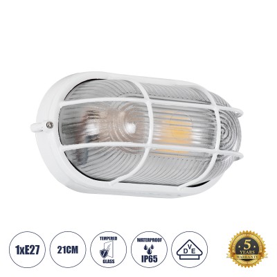 GLOBOSTAR® BOATLIGHT 61582 Vintage Φωτιστικό Καραβοχελώνα Τοίχου & Οροφής με Ντουί 1 x E27 AC 220-240V Αδιάβροχο IP65 - Λευκό Ματ - Μ21 x Π10.4 x Υ9cm