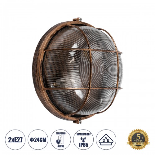 GloboStar® BOATLIGHT 61590 Vintage Industrial Φωτιστικό Τοίχου - Απλίκα - Καραβοχελώνα Εξωτερικού Χώρου Δίφωτο 2 x E27 AC220-240V Αδιάβροχο IP65 - Σώμα Αλουμινίου & Tempered Glass - Φ24 x Υ11cm - Αντικέ Μπρονζέ - Στρόγγυλο - 5 Years Warranty Διακόσμησ GloboStar® BOATLIGHT 61590 Vintage Industrial Φωτιστικό Τοίχου - Απλίκα - Καραβοχελώνα Εξωτερικού Χώρου Δίφωτο 2 x E27 AC220-240V Αδιάβροχο IP65 - Σώμα Αλουμινίου & Tempered Glass - Φ24 x Υ11cm - Αντικέ Μπρονζέ - Στρόγγυλο - 5 Years Warranty Διακόσμησ