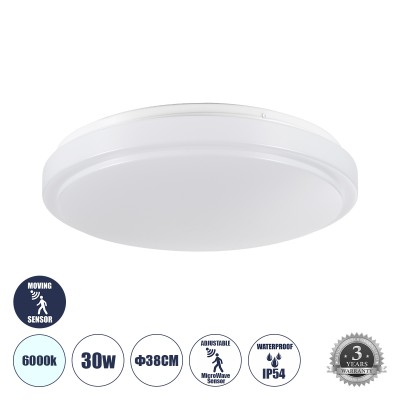 GLOBOSTAR® SENSORANO 60994 Μοντέρνο Φωτιστικό Οροφής με Ανιχνευτή Microwave / Αισθητήρα Κίνησης LED 30W 3900lm 120° AC 220-240V Αδιάβροχο IP54 Ψυχρό Λευκό 6000K - Lumileds SMD Chip - Λευκό Γαλακτερό - Μ38 x Π38 x Υ5.3cm - 3 Χρόνια Εγγύηση GLOBOSTAR® SENSORANO 60994 Μοντέρνο Φωτιστικό Οροφής με Ανιχνευτή Microwave / Αισθητήρα Κίνησης LED 30W 3900lm 120° AC 220-240V Αδιάβροχο IP54 Ψυχρό Λευκό 6000K - Lumileds SMD Chip - Λευκό Γαλακτερό - Μ38 x Π38 x Υ5.3cm - 3 Χρόνια Εγγύηση