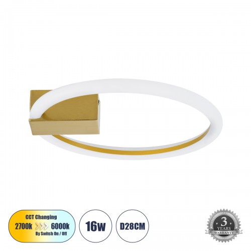 GloboStar® CINDERELLA 60978 Φωτιστικό Οροφής Δαχτυλίδι-Κύκλος LED CCT 16W 1792lm 360° AC 220-240V - Εναλλαγή Φωτισμού μέσω Διακόπτη On/Off All In One Ψυχρό 6000k+Φυσικό 4500k+Θερμό 2700k Φ28cm - Χρυσό Βούρτσας - 3 Years Warranty Διακόσμηση - Φως - Χαλιά GloboStar® CINDERELLA 60978 Φωτιστικό Οροφής Δαχτυλίδι-Κύκλος LED CCT 16W 1792lm 360° AC 220-240V - Εναλλαγή Φωτισμού μέσω Διακόπτη On/Off All In One Ψυχρό 6000k+Φυσικό 4500k+Θερμό 2700k Φ28cm - Χρυσό Βούρτσας - 3 Years Warranty Διακόσμηση - Φως - Χαλιά