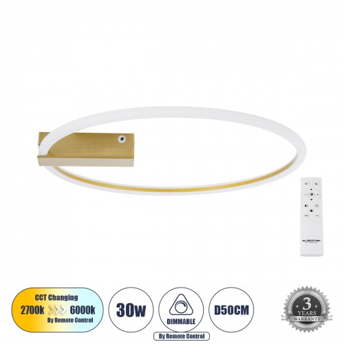 GloboStar® CINDERELLA 60982 Φωτιστικό Οροφής Δαχτυλίδι-Κύκλος LED CCT 30W 3360lm 360° AC 220-240V - Εναλλαγή Φωτισμού μέσω Τηλεχειριστηρίου All In One Ψυχρό 6000k+Φυσικό 4500k+Θερμό 2700k Dimmable Φ50cm - Χρυσό Βούρτσας - 3 Years Warranty Διακόσμηση - Φως GloboStar® CINDERELLA 60982 Φωτιστικό Οροφής Δαχτυλίδι-Κύκλος LED CCT 30W 3360lm 360° AC 220-240V - Εναλλαγή Φωτισμού μέσω Τηλεχειριστηρίου All In One Ψυχρό 6000k+Φυσικό 4500k+Θερμό 2700k Dimmable Φ50cm - Χρυσό Βούρτσας - 3 Years Warranty Διακόσμηση - Φως