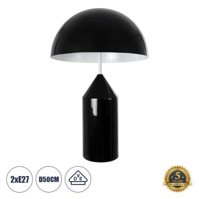 GLOBOSTAR® URANUS-L 61457 Μοντέρνο Επιτραπέζιο Φωτιστικό Πορτατίφ με Ντουί 2 x E27 AC 220-240V IP20 - Μαύρο - Μ50 x Π50 x Υ77cm GLOBOSTAR® URANUS-L 61457 Μοντέρνο Επιτραπέζιο Φωτιστικό Πορτατίφ με Ντουί 2 x E27 AC 220-240V IP20 - Μαύρο - Μ50 x Π50 x Υ77cm