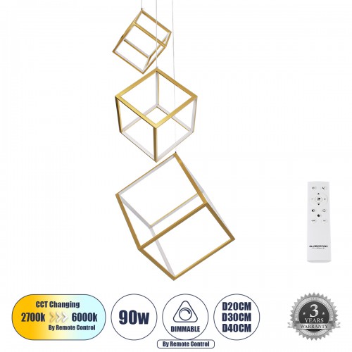 GloboStar® KIBOO-TRIO 60932 Κρεμαστό Φωτιστικό Οροφής Design LED CCT 90W 10350lm 360° AC 220-240V - Εναλλαγή Φωτισμού μέσω Τηλεχειριστηρίου All In One Ψυχρό 6000k+Φυσικό 4500k+Θερμό 2700k Dimmable Μ60 x Π60 x Υ80cm - Χρυσό Πλατίνα - 3 Years Warranty Διακό