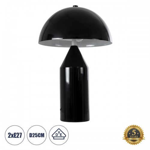 GloboStar® URANUS-S 61449 Μοντέρνο Επιτραπέζιο Φωτιστικό Πορτατίφ Δίφωτο 2 x E27 AC220-240V IP20 - Φ25 x Υ39cm - Μαύρο Μεταλλικό Καμπάνα με Διακόπτη On/Off - 5 Years Warranty Διακόσμηση - Φωτισμός - Χαλιά GloboStar® URANUS-S 61449 Μοντέρνο Επιτραπέζιο Φωτιστικό Πορτατίφ Δίφωτο 2 x E27 AC220-240V IP20 - Φ25 x Υ39cm - Μαύρο Μεταλλικό Καμπάνα με Διακόπτη On/Off - 5 Years Warranty Διακόσμηση - Φωτισμός - Χαλιά
