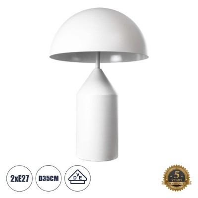 GLOBOSTAR® URANUS-M 61454 Μοντέρνο Επιτραπέζιο Φωτιστικό Πορτατίφ με Ντουί 2 x E27 AC 220-240V IP20 - Λευκό - Μ35 x Π35 x Υ54cm GLOBOSTAR® URANUS-M 61454 Μοντέρνο Επιτραπέζιο Φωτιστικό Πορτατίφ με Ντουί 2 x E27 AC 220-240V IP20 - Λευκό - Μ35 x Π35 x Υ54cm