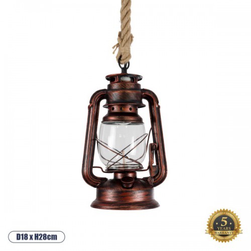 GLOBOSTAR® BARBAROSSA 01707 Vintage Κρεμαστό Φωτιστικό Οροφής με Ντουί 1 x E27 AC 220-240V IP20 - Χάλκινο - Μ18 x Π18 x Υ28cm GLOBOSTAR® BARBAROSSA 01707 Vintage Κρεμαστό Φωτιστικό Οροφής με Ντουί 1 x E27 AC 220-240V IP20 - Χάλκινο - Μ18 x Π18 x Υ28cm