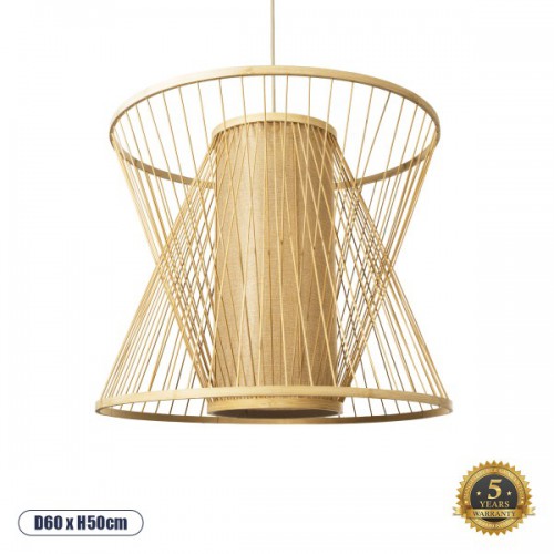 GloboStar® CORAL 01925 Boho Κρεμαστό Φωτιστικό Οροφής Μονόφωτο 1 x E27 AC220-240V IP20 - Φ60 x Υ50cm - Μπεζ Ξύλινο Πλέγμα - 5 Years Warranty Διακόσμηση - Φωτισμός - Χαλιά