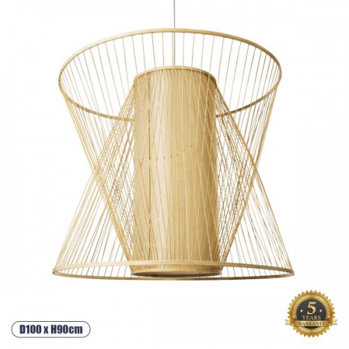 GloboStar® CORAL 01926 Boho Κρεμαστό Φωτιστικό Οροφής Μονόφωτο 1 x E27 AC220-240V IP20 - Φ100 x Υ90cm - Μπεζ Ξύλινο Πλέγμα - 5 Years Warranty Διακόσμηση - Φωτισμός - Χαλιά