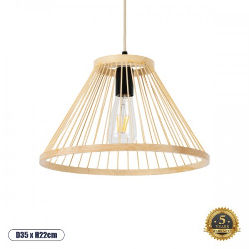 GloboStar® TYGEE 01930 Boho Κρεμαστό Φωτιστικό Οροφής Μονόφωτο 1 x E27 AC220-240V IP20 - Φ35 x Υ22cm - Μπεζ Ξύλινο Πλέγμα - 5 Χρόνια Εγγύηση Διακόσμηση - Φωτισμός - Χαλιά GloboStar® TYGEE 01930 Boho Κρεμαστό Φωτιστικό Οροφής Μονόφωτο 1 x E27 AC220-240V IP20 - Φ35 x Υ22cm - Μπεζ Ξύλινο Πλέγμα - 5 Χρόνια Εγγύηση Διακόσμηση - Φωτισμός - Χαλιά